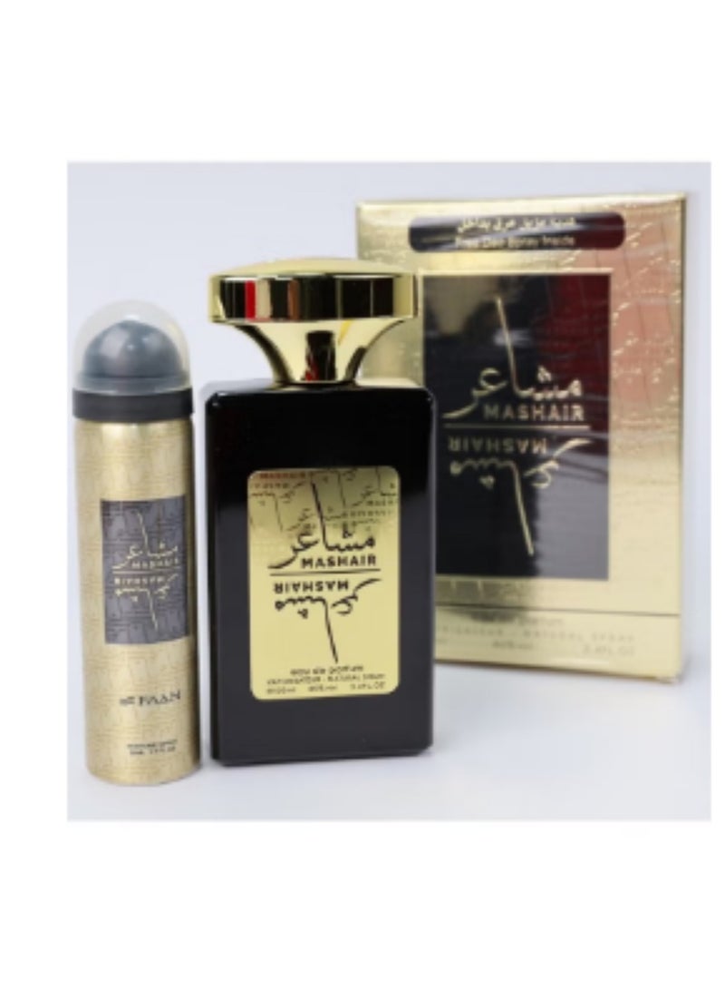 Marshal FAAN MASHAIR EDP100ML +FREE DEO SPARY INSIDE - Image 2