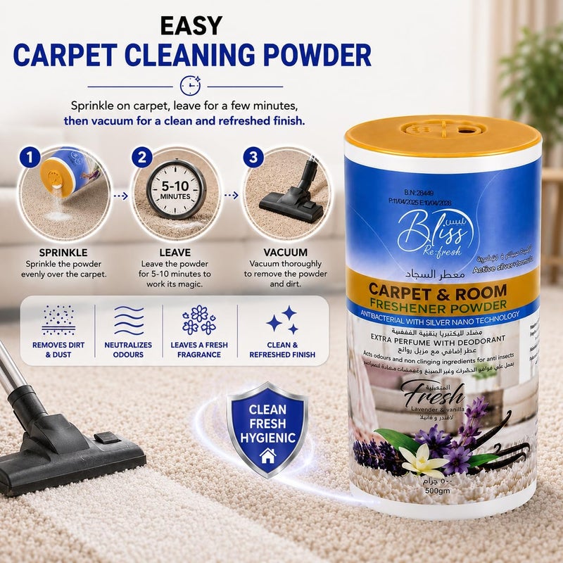 سويش سوبر بودرة تنظيف السجاد وتعطير الغرف Bliss Fresh Carpet & Room Freshener Powder، 500 جرام، بنكهة اللافندر والفانيليا، مزودة بتقنية النانو الفضية المضادة للبكتيريا لتنظيف السجاد - Image 4