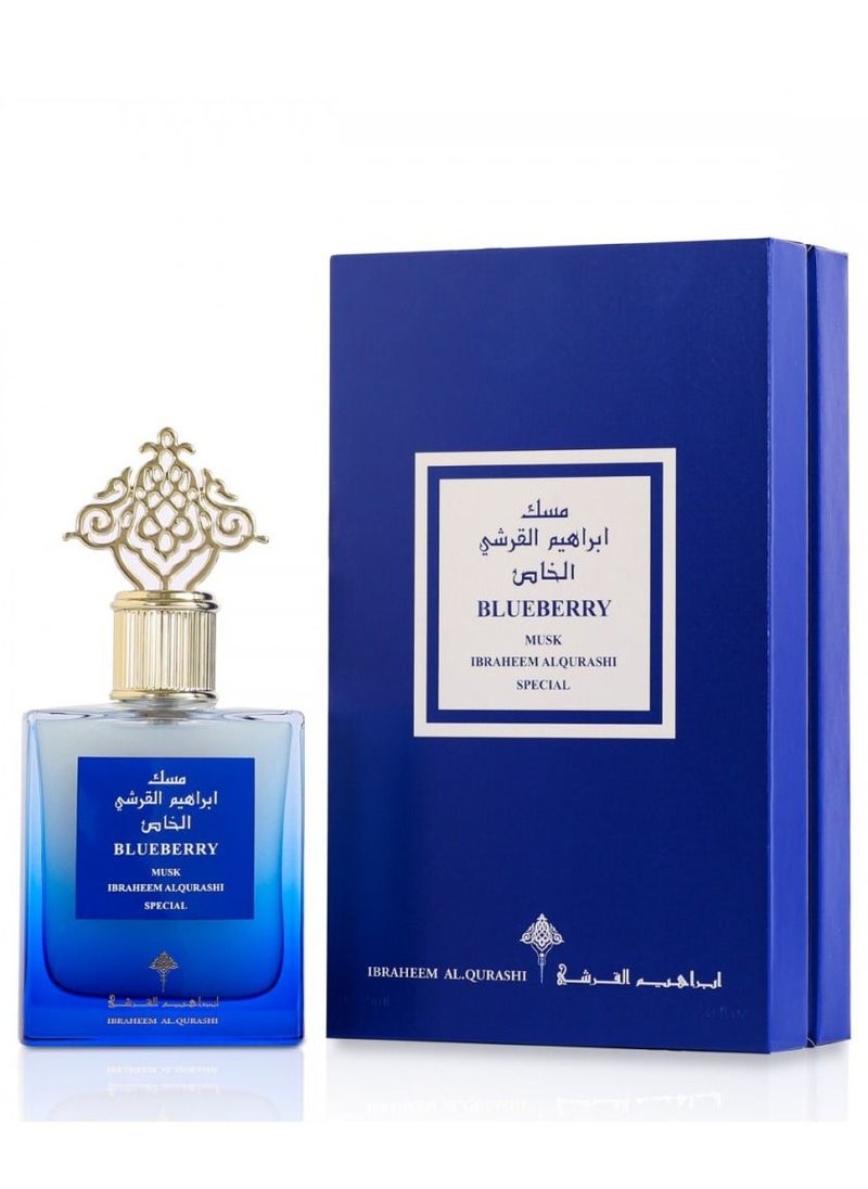 IBRAHEEM AL.QURESHI Blueberry Musk EDP 75ml  - Image 3