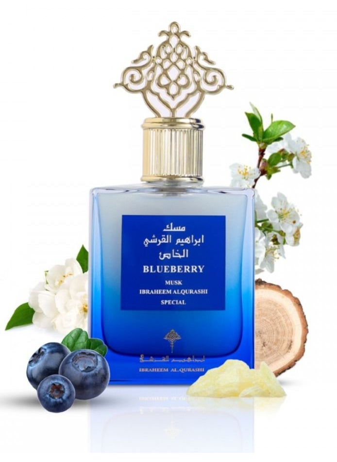 IBRAHEEM AL.QURESHI Blueberry Musk EDP 75ml  - Image 2