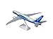 Flight Miniatures Boeing Demo Freighter 777200F 1200 Scale Plastic SnapFit Model Airplane Collectible Replica of Boeing Aircraft Part ABO7772LH002 - Image 2