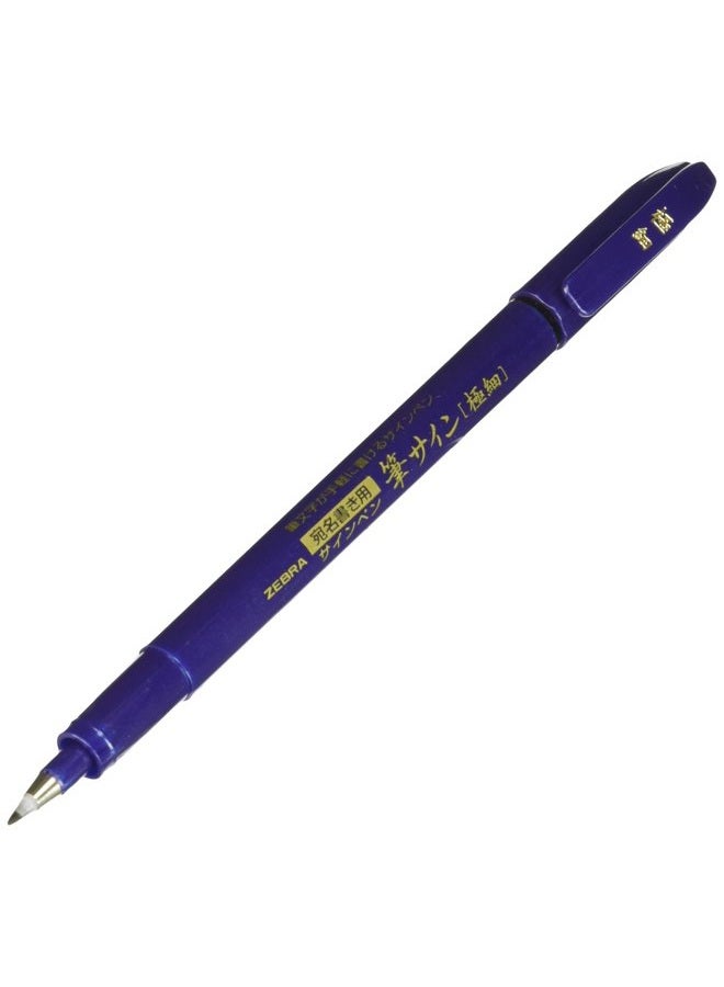 Zebra Technologies ZEBRA Fude Brush Pen, Extra Fine (WFSS4) - Image 2