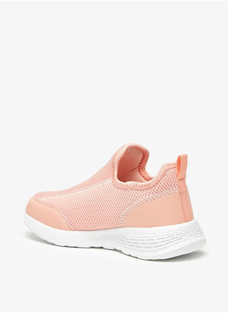 شو اكسبرس Girls OAKLAN Textured Slip-On Shoes