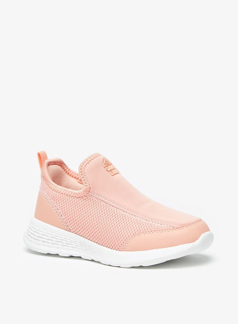 شو اكسبرس Girls OAKLAN Textured Slip-On Shoes