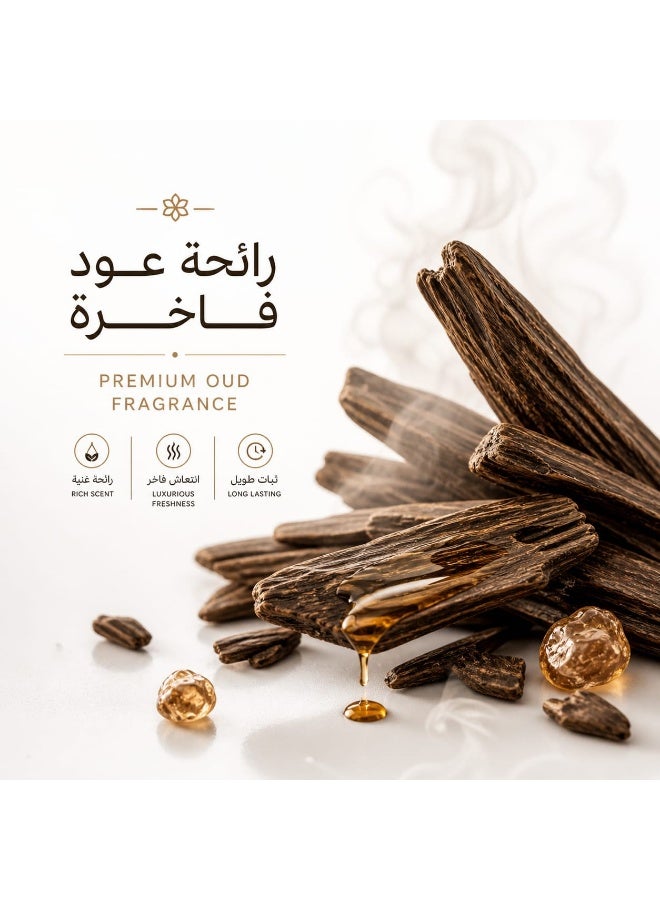 فريدا معطر جو برائحة العود، 460 مل - Image 4