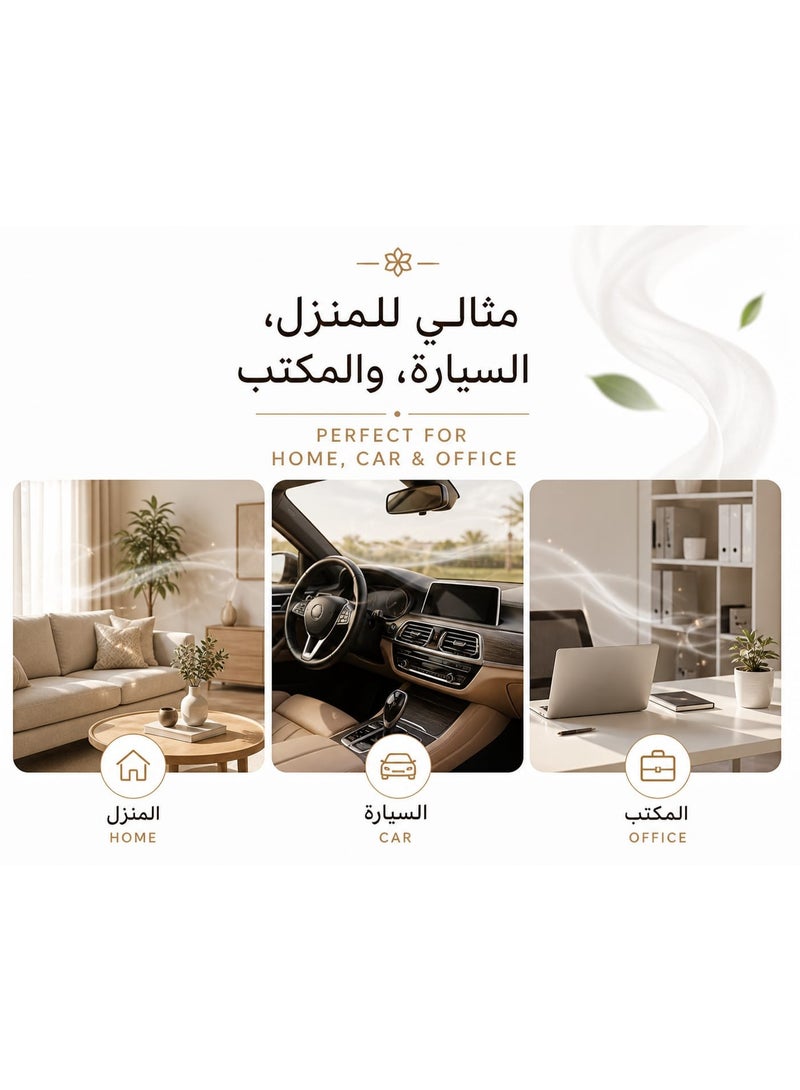فريدا معطر جو برائحة العود، 460 مل - Image 3