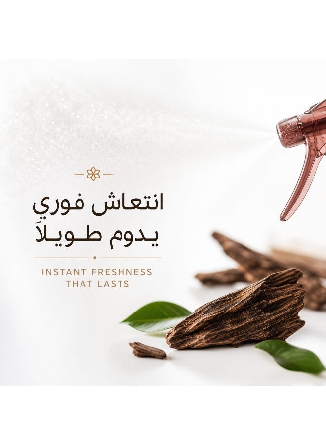 فريدا معطر جو برائحة العود، 460 مل - Image 5