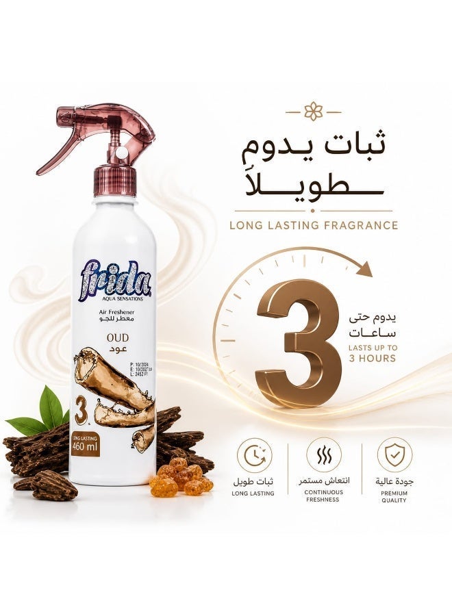 فريدا معطر جو برائحة العود، 460 مل - Image 2