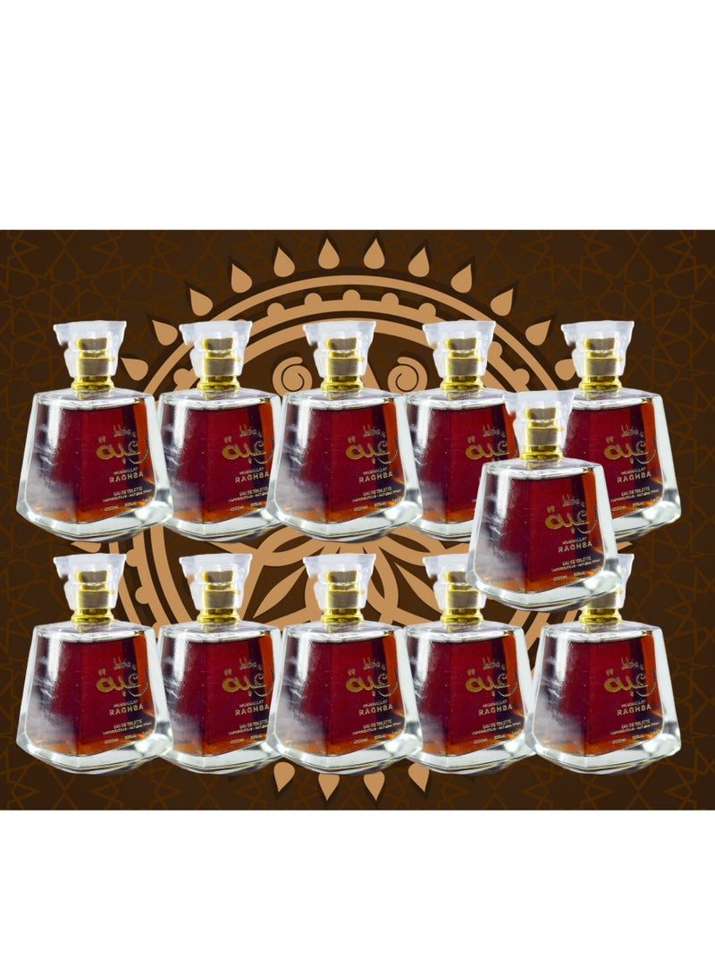 RAGHBA 11 Pieces Mukhallat Raghba Perfume EDT 100 Ml - Image 1