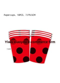 Generic New Ladybug Party Supplies Kit for Birthday Paper Cup 10PCS-seven-star Ladybug 