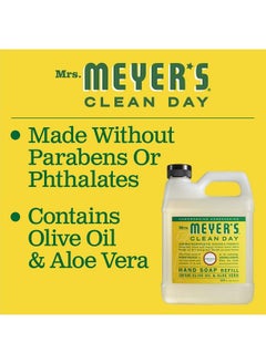 Mrs. Meyer's Clean Day Mrs. Meyer  - Image 5