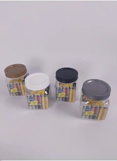 max plast Max Plast 400ml High Quality Plastic Bean Jar, Multicolour  - Image 1