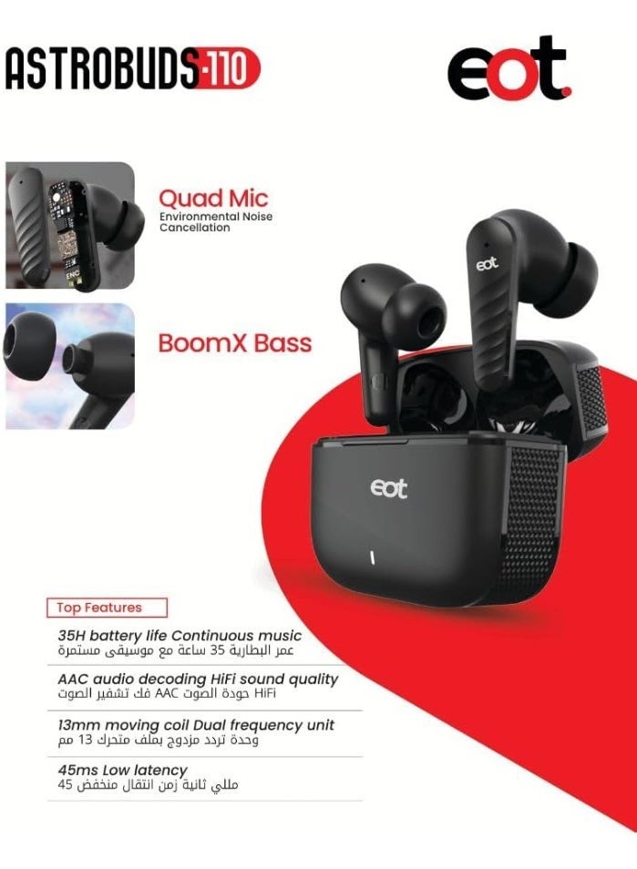 eot ASTROBUDS-110 Wireless Earbuds: Up to 35 Hours of Battery Life, High-Resolution Audio with AAC, Quad Microphone, ENC | BoomX Bass - Image 2