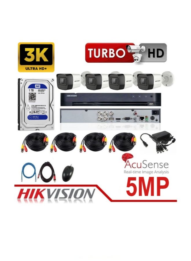 هيك فيجن مجموعة 5MP 4CH 4x مجموعة كاملة خارجية مع قرص صلب سعة 1 تيرابايت مع وظائف الذكاء الاصطناعي - Image 1