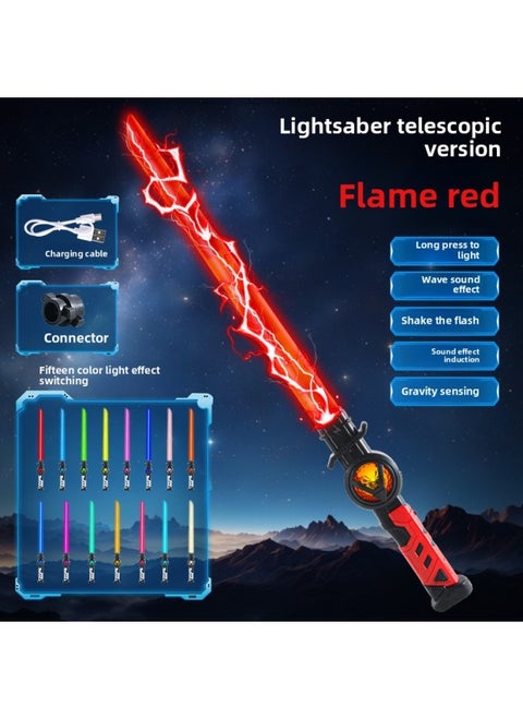 Interstellar Cool 15-color Telescopic Laser Sword 2 In 1 Luminous Sword Children Boy Flash Glow Stick Toy-Colour:Flame Red-retractable 15-color Laser Sword [aq003b E-commerce Box]