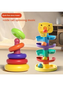 Generic Stackle Baby Bite Toy Children's Early Education Rainbow Ring Tower 0-3 Years Old 1 Baby Cloth Book Toy-Color:Develella [five-story Tower] + Slide Rail Rotating Music [five Layers]  - Image 1