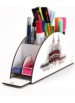 KutuTR Wooden Vip Islam and Kaaba Model Rainbow Ruler Desktop Pen Holder Organizer with Mounted Box  - Image 1