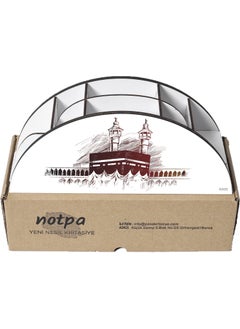KutuTR Wooden Vip Islam and Kaaba Model Rainbow Ruler Desktop Pen Holder Organizer with Mounted Box  - Image 5