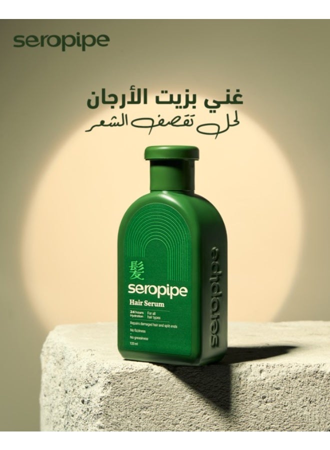 سيروبايب سيروبيب سيرم الشعر 120مل (قد يختلف شكل العبوة) - Image 4