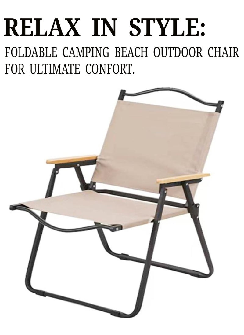 Enhance your Outdoor Adventure with our Foldable Camping easy to carry around and lightweight picnic compact travel friendly outdoor recreation chair - pzsku/Z9D1EF0DDE162D3A4E946Z/45/_/1697272968/2e590edf-7ff0-4245-aca6-677a98d6ba79