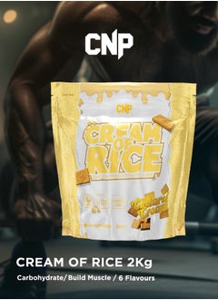 CNP Professional Cream of Rice - 2kg, Vanilla Custard Cream Flavor, High-Quality Complex Carbohydrates for Energy and Recovery  - Image 4