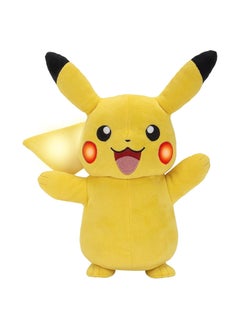 Pokemon Pokemon Electric Charge Pikachu 10inch Plush  - Image 2