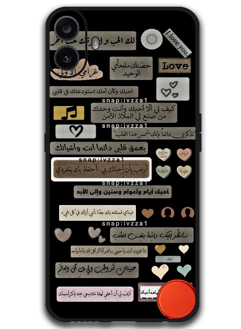 Theodor Protective Case Anti Scratch Shock Proof Bumper Cover For Nothing CMF Phone 1 Arabic Design (150) - Image 1