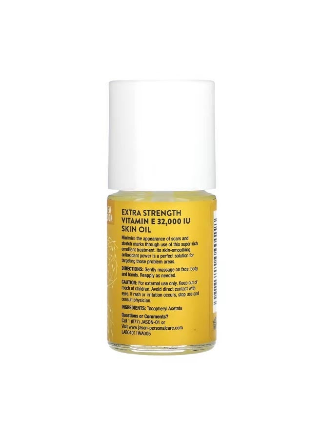 جيسون ناتشورال Extra Strength Vitamin E Skin Oil 32000 IU 1 fl oz 30 ml  - Image 2