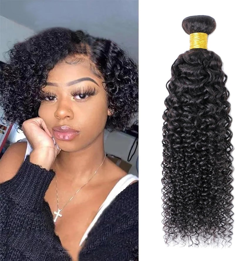 Selina 14Inch Curly Bundles Human Hair Unprocessed Remy Hair Extensions Brazilian Virgin Human Hair 100 Gram/Bundle Natural Color (14Inch,Curly) - Image 1