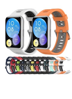 Generic Huawei Watch Fit Special Edition Two-Color Silicone Watch Band(Black+White)  - Image 2