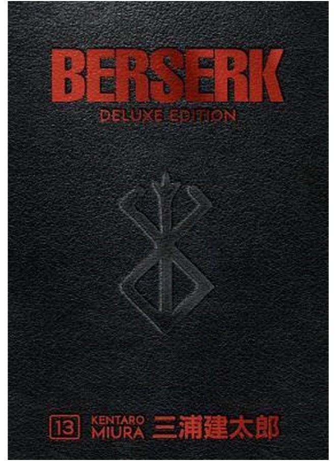 Berserk Deluxe Volume 13 