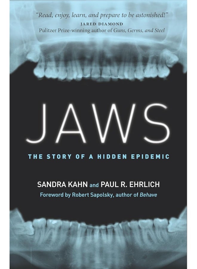 الفك: قصة وباء مخفي