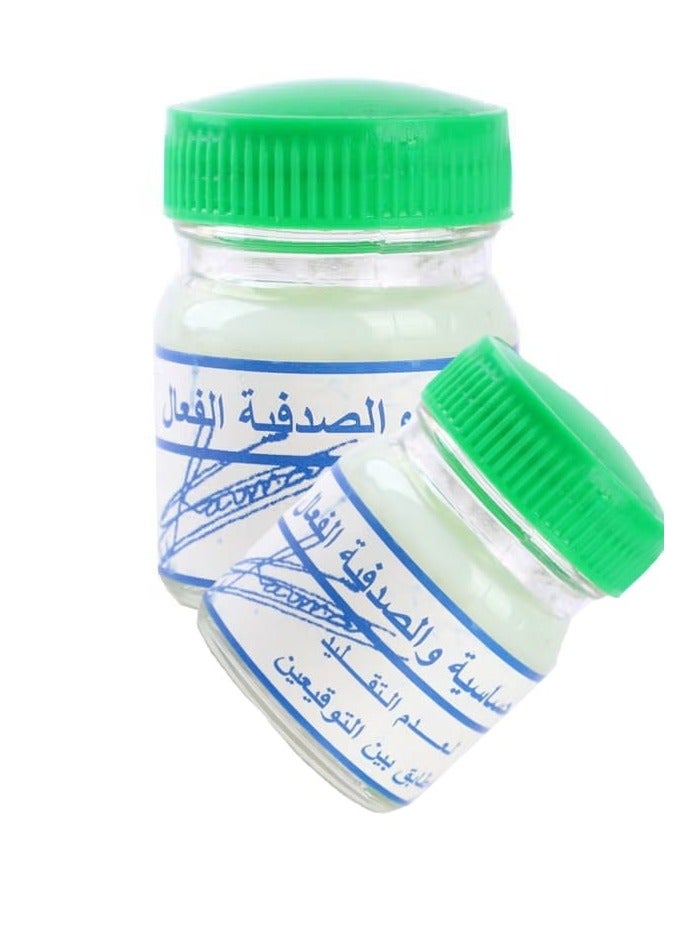 FF Signature Cream for Allergies and Psoriasis Effective (2 pieces) - Image 1