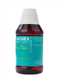 Avalon Care Avohex Plus Mouth Wash 300ml  - Image 3