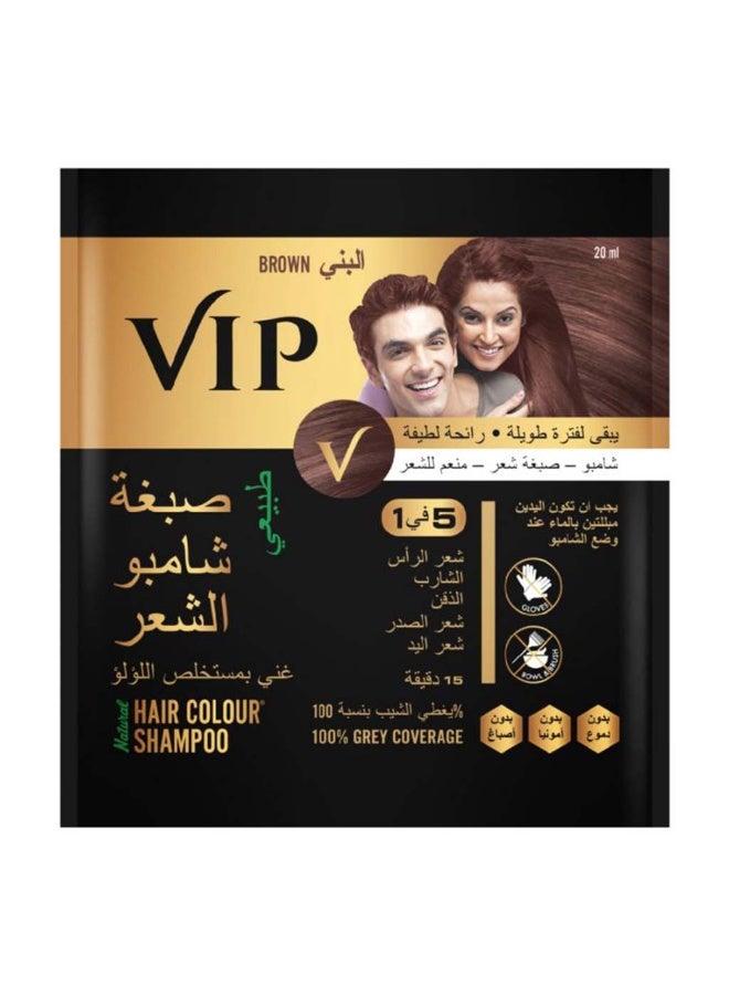 VIP كيس شامبو صبغة شعر طبيعية 20 مل، لون - بني