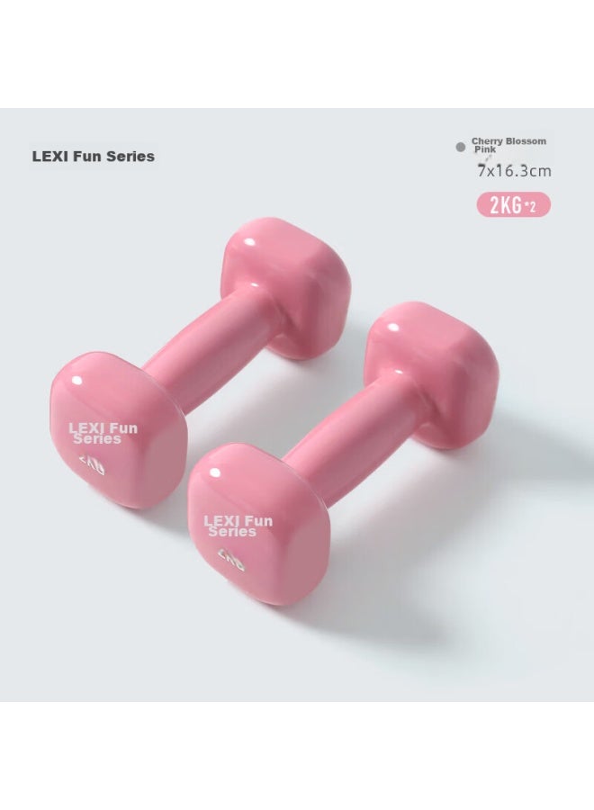 Lexi Le System Dumbbell Plastic-coated Home Beginner Arm Shaping Training Women's Straight Shoulder Back-shaping Fitness Equipment, Pink 2kg*2 - Image 1