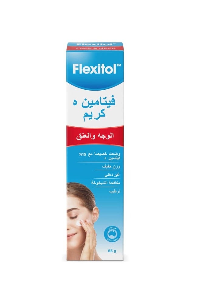 Flexitol Flexitol Vitamin E Cream 85G, Non greasy, Anti-ageing, Hydrating, Specially formulated with 15% Vitamin E - Image 2