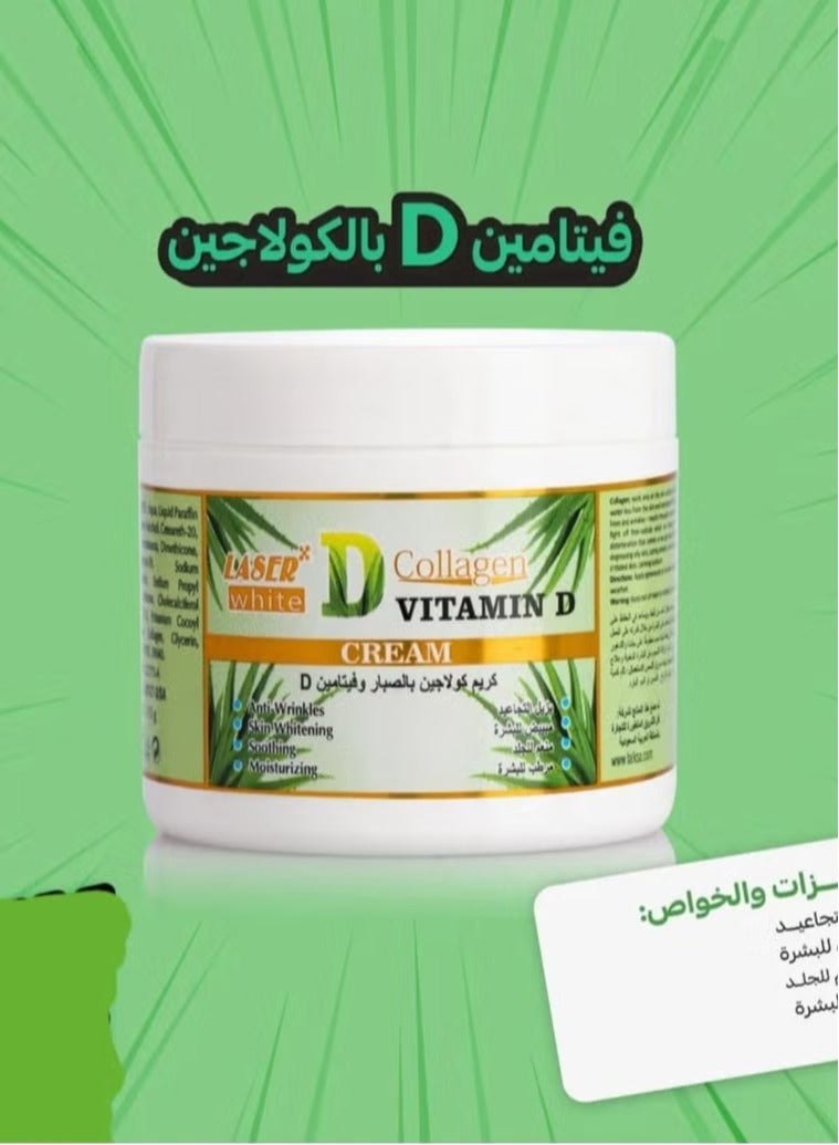 laser white Collagen, Aloe Vera & Vitamin D Whitening & Anti-Aging Face Cream 113g - Image 2
