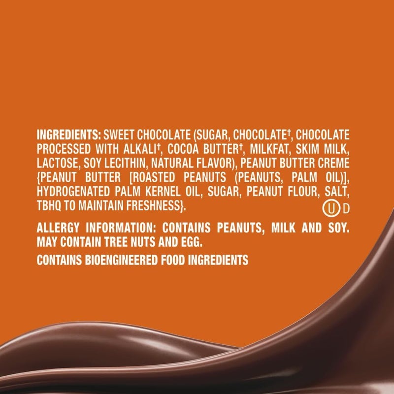 Dove حلوى دوف بوعود الشوكولاتة الداكنة وزبدة الفول السوداني - Image 3