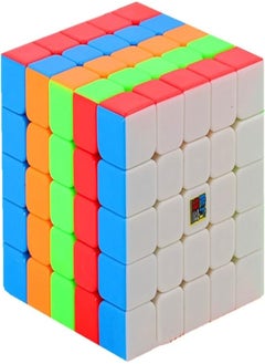 CuberSpeed CuberSpeed Mofang Jiaoshi 5x5 mf5 stickerless Bright Magic Cube Cubing Classroom MF5 Color 5x5x5 Speed Cube 