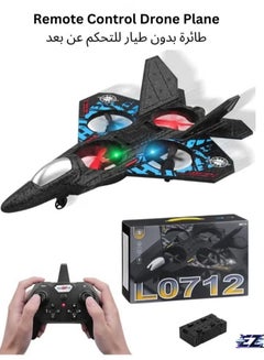 ELTRAZONE Aeroplane 2.4GHz Remote Controlled Aeroplane L0712 ...