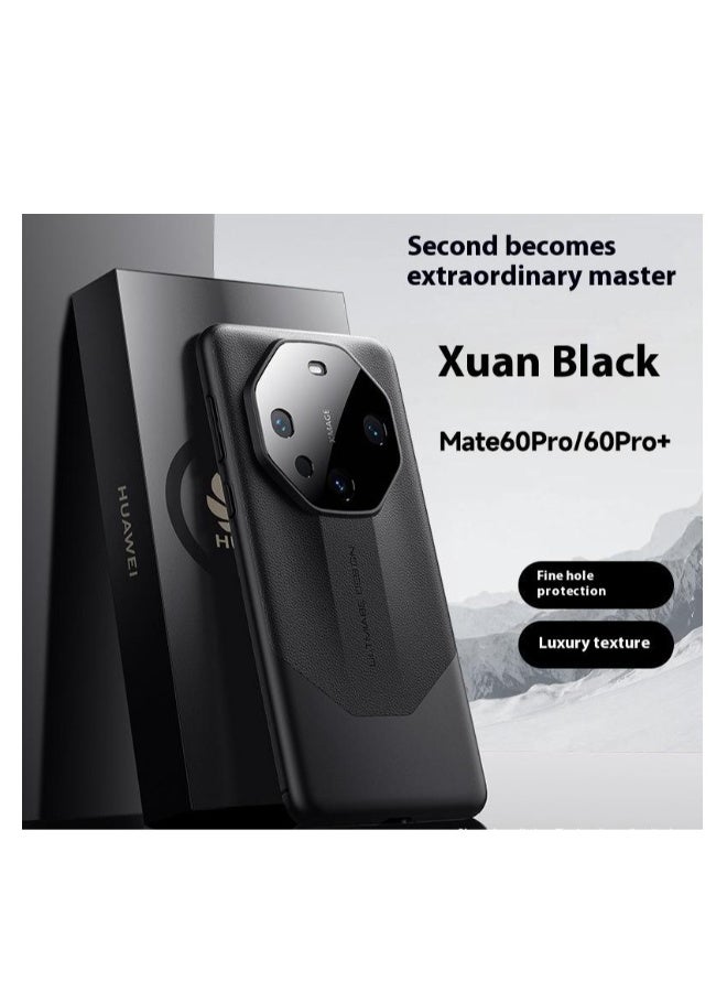 Beauenty Mate60 pro + all-inclusive phone case