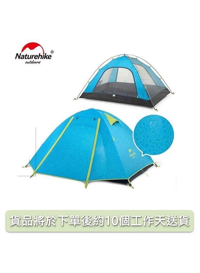 Naturehike K1 P Series Aluminum Pole Tent – 210T65D Embossed Fabric, Durable Lightweight Outdoor Shelter - Image 1