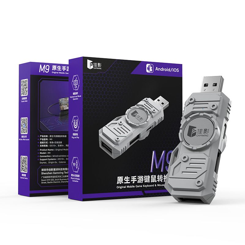 Gamwing M9 Converter Adapter - Image 3