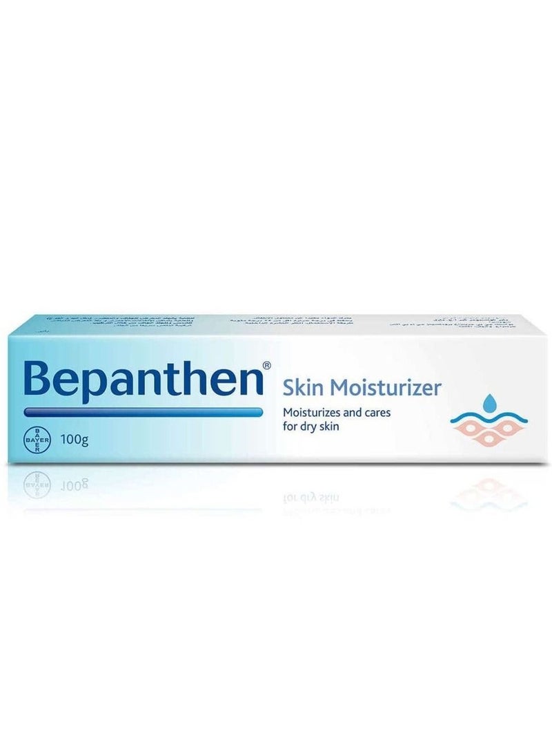 Bepanthen Moisturizing cream for dry skin 100 gm 