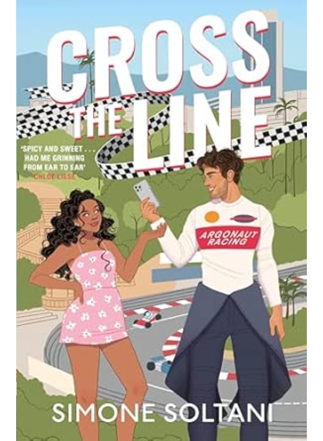 تجاوز الخط: رواية رومانسية مثيرة مليئة بالإثارة والتشويق، تدور أحداثها في عالم الفورمولا 1، لا غنى عن قراءتها.