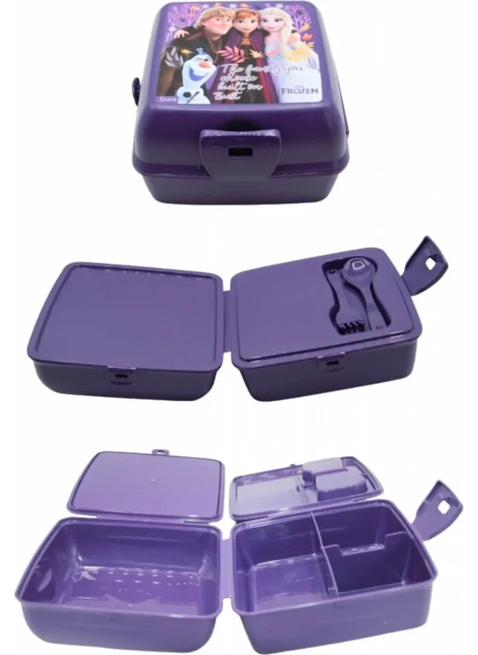Piev 2 Compartment Lockable Frozen Lunch Box Purple with Fork and Spoon