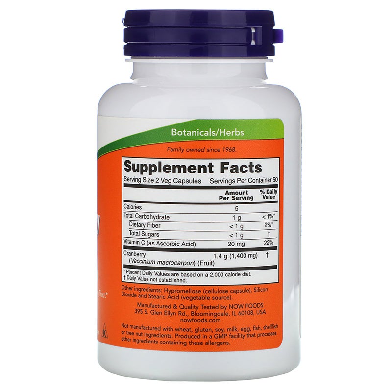 Now Foods Cranberry Caps Dietary Supplement - Image 2