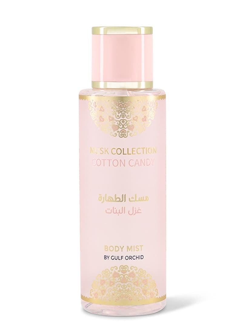 Gulf Orchid Musk Tahara Cotton Candy Gift Set - Image 4