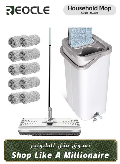 Mop Floor Cleaning Mop and Bucket Set Flat Floor Mop with 10pc Reusable Microfiber Mop Pads & 130cm Long Handle Cleaning Home Kitchen Cleaning for Wet and Dry Use